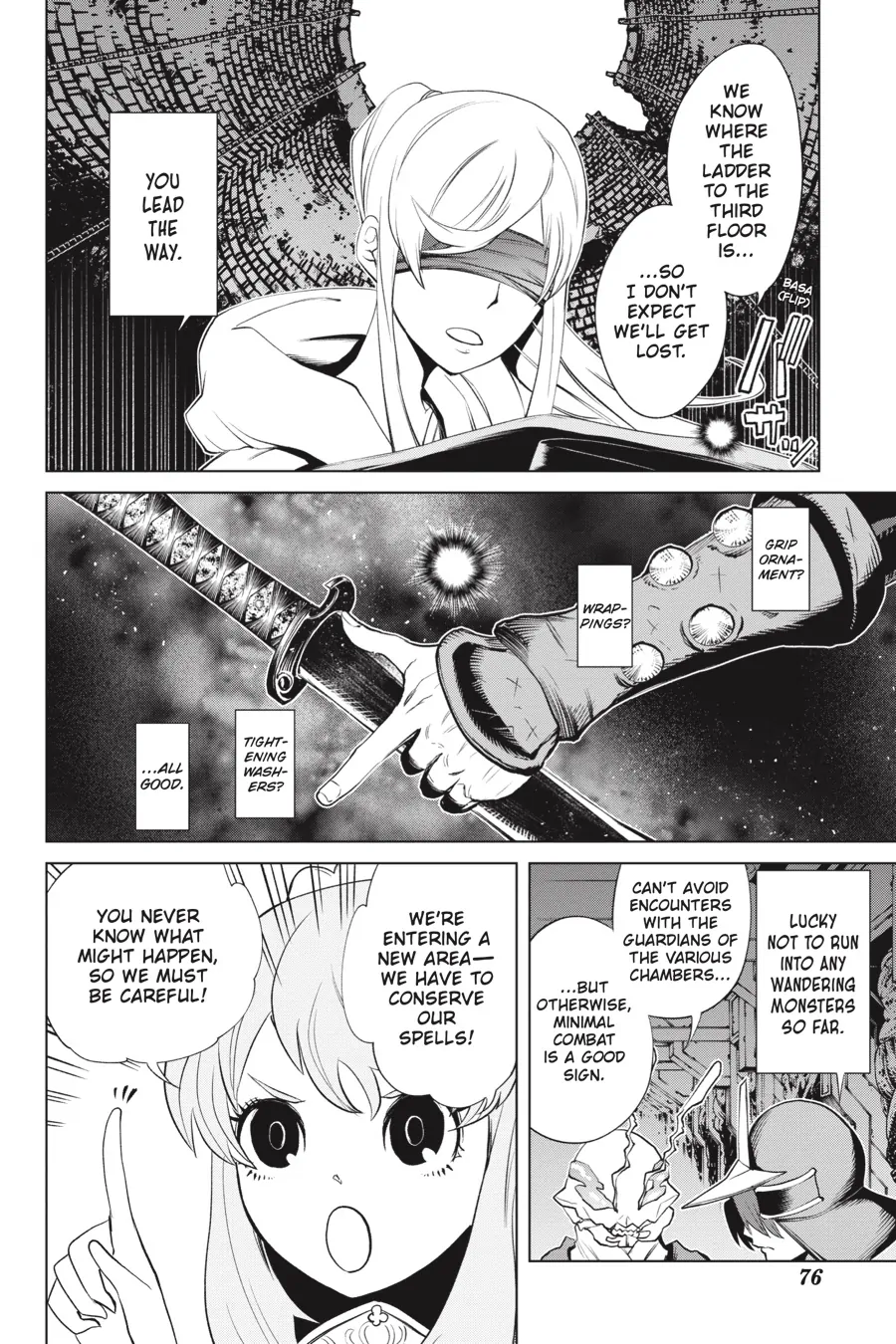 Goblin Slayer Gaiden 2: Tsubanari no Daikatana Chapter 22 - page 2