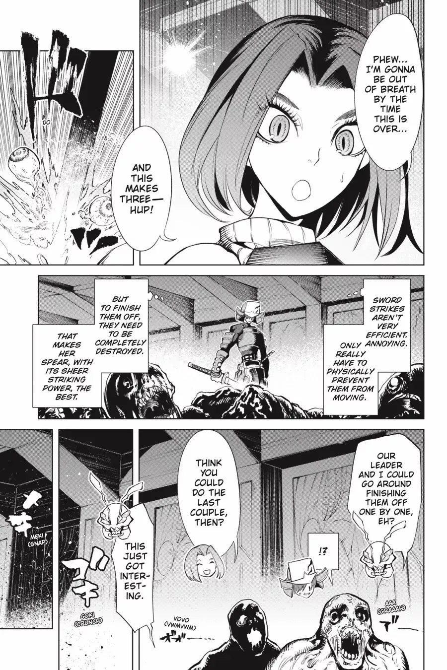 Goblin Slayer Gaiden 2: Tsubanari no Daikatana Chapter 22 - page 21