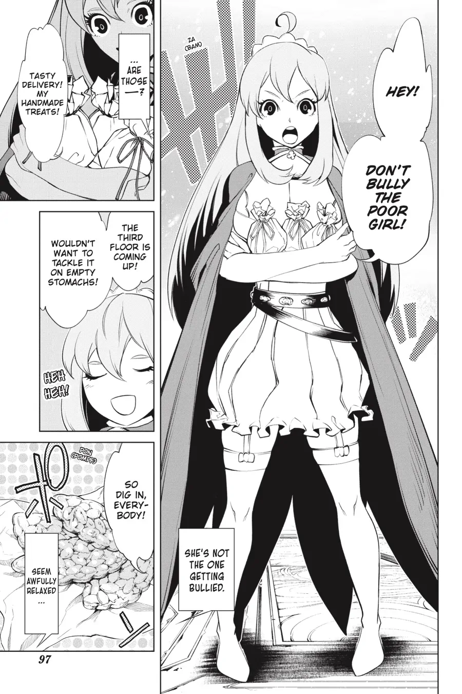 Goblin Slayer Gaiden 2: Tsubanari no Daikatana Chapter 22 - page 23