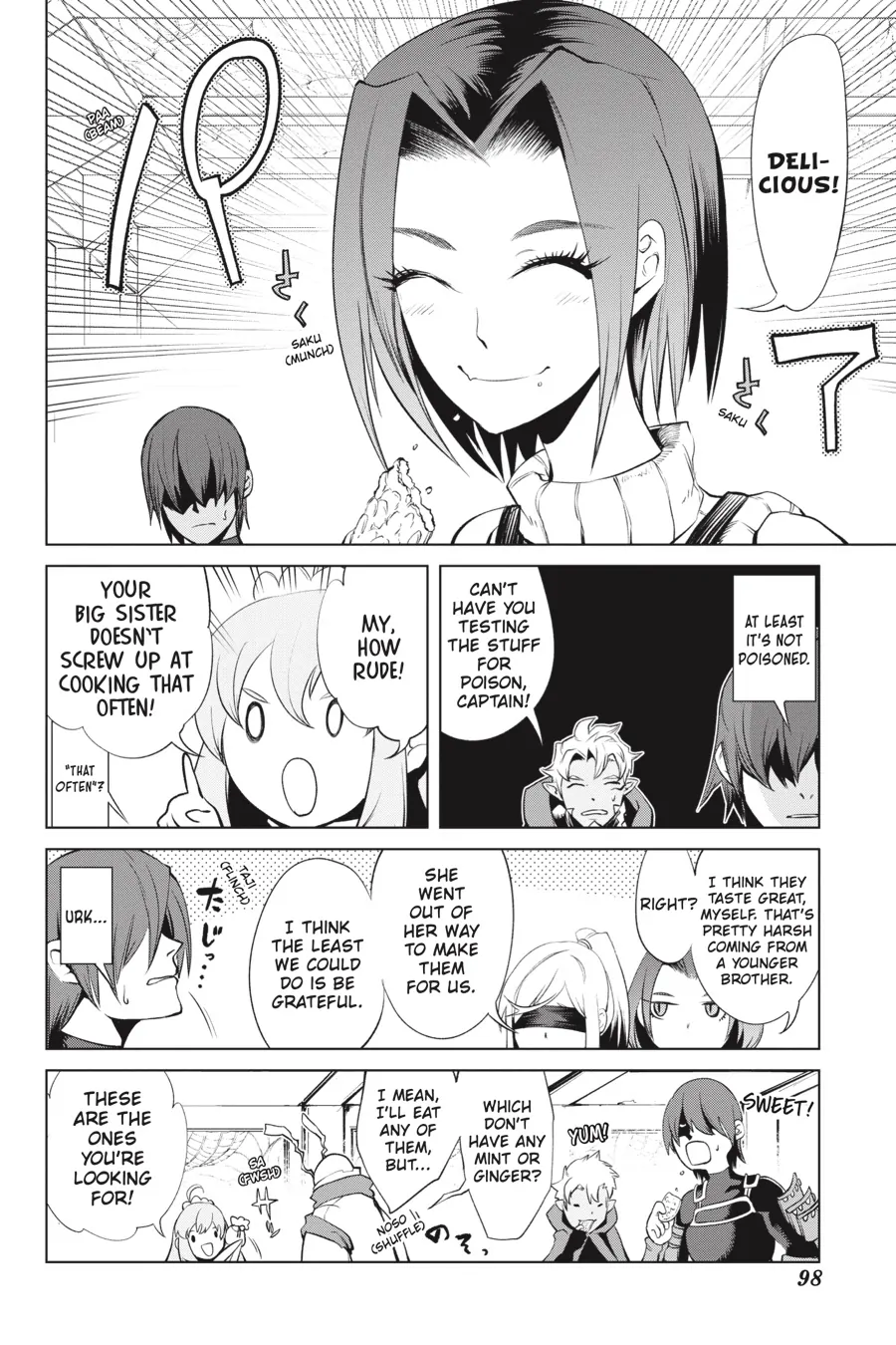 Goblin Slayer Gaiden 2: Tsubanari no Daikatana Chapter 22 - page 24