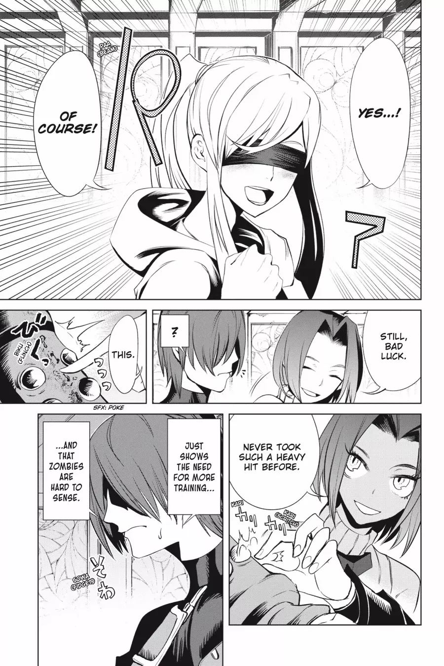 Goblin Slayer Gaiden 2: Tsubanari no Daikatana Chapter 22 - page 29