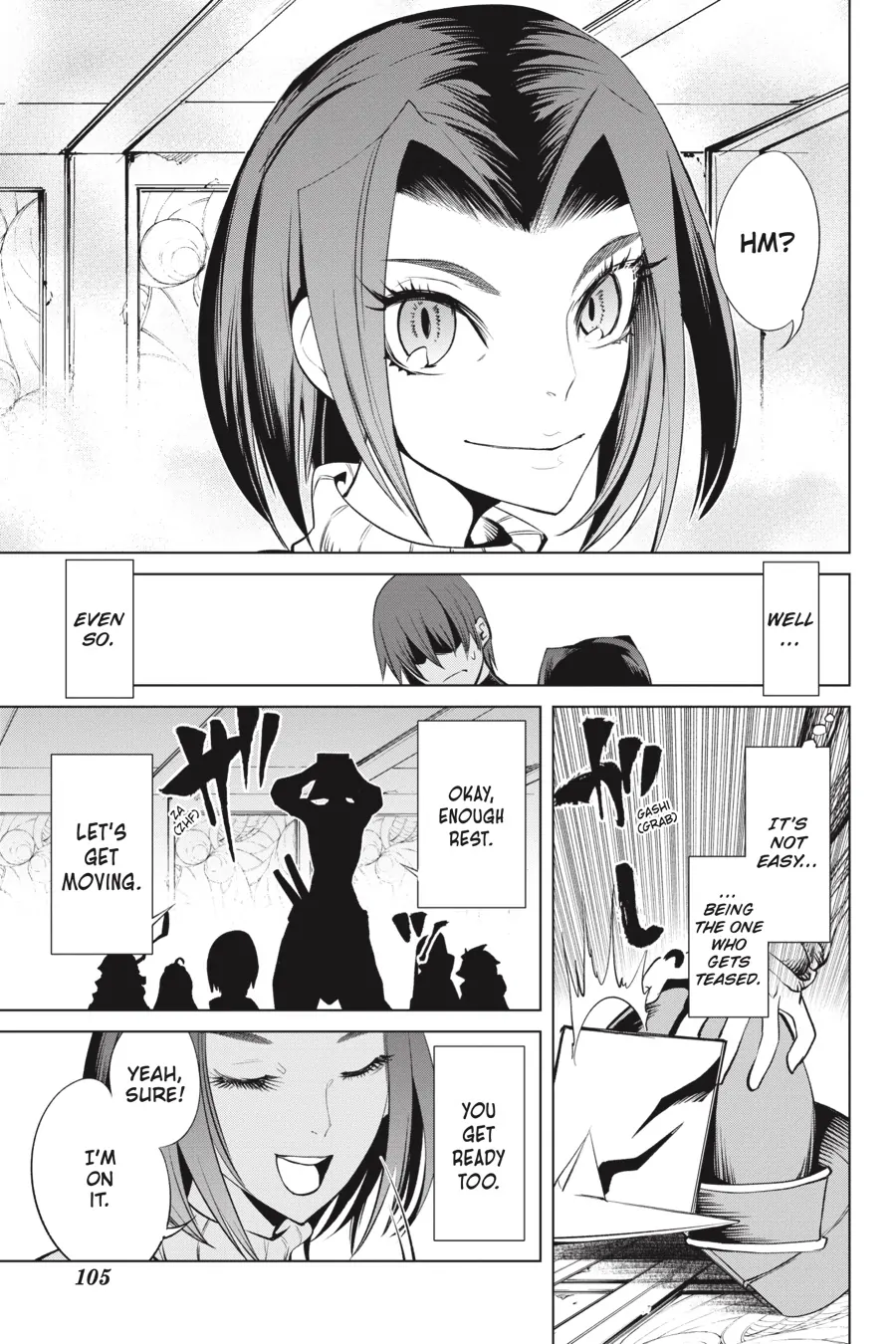 Goblin Slayer Gaiden 2: Tsubanari no Daikatana Chapter 22 - page 31