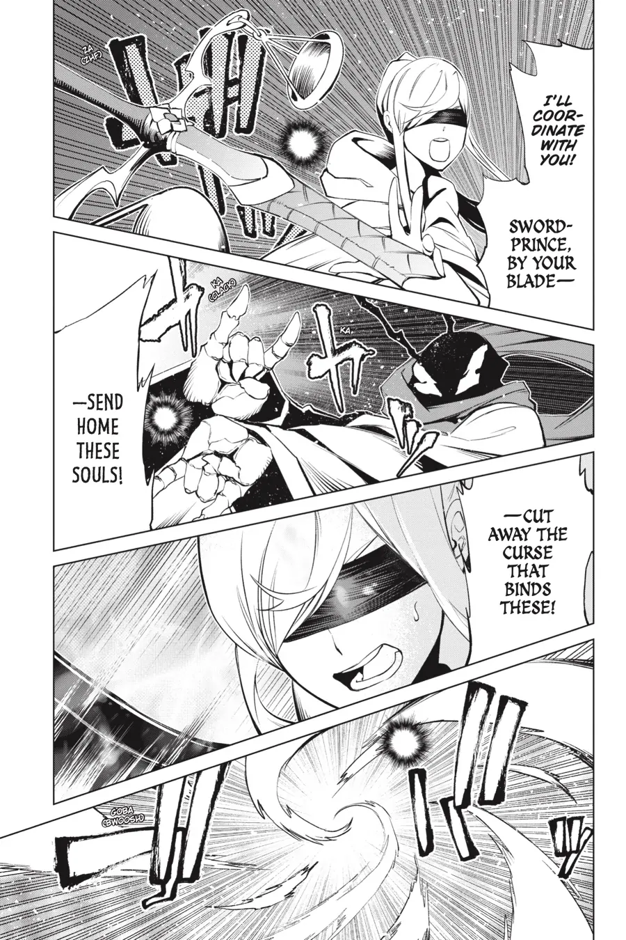 Goblin Slayer Gaiden 2: Tsubanari no Daikatana Chapter 22 - page 9