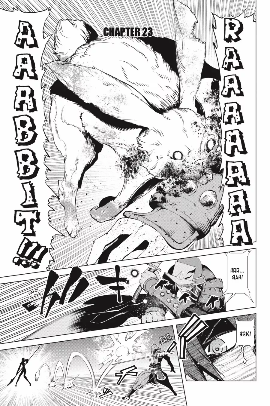 Goblin Slayer Gaiden 2: Tsubanari no Daikatana Chapter 23 - page 1
