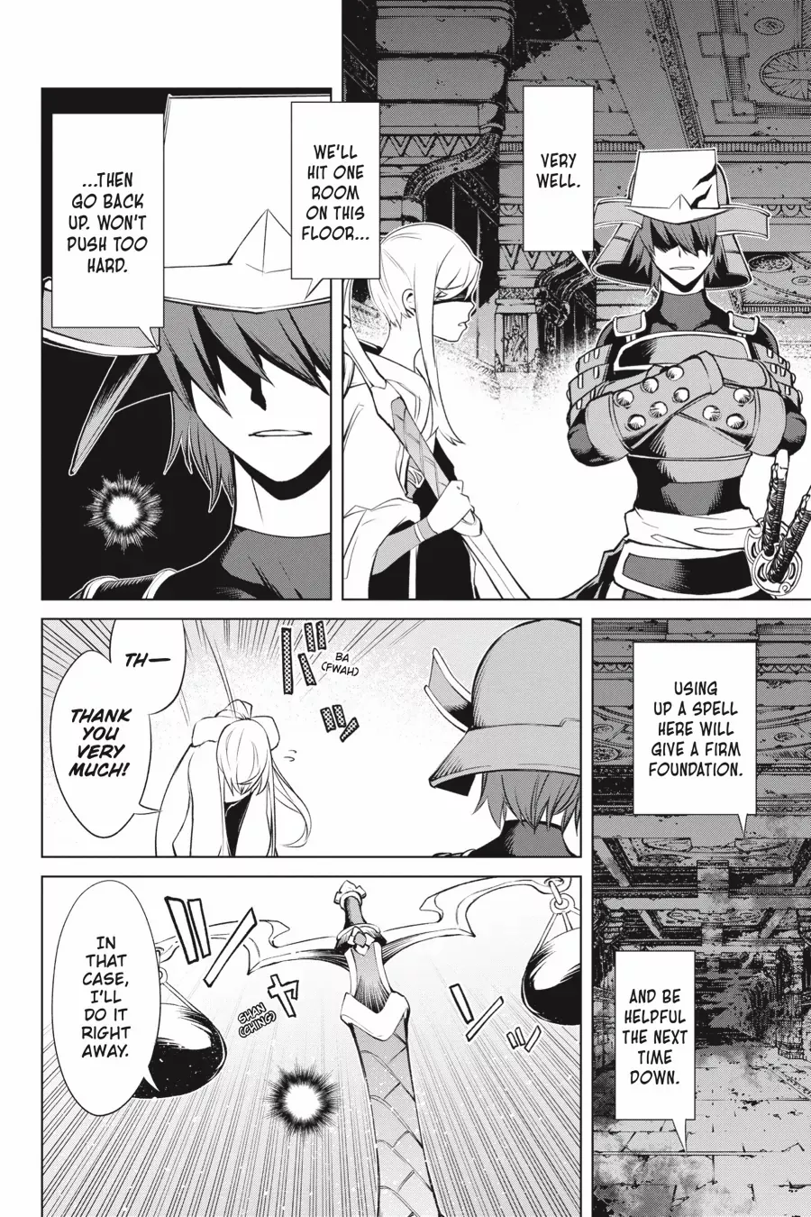 Goblin Slayer Gaiden 2: Tsubanari no Daikatana Chapter 23 - page 10