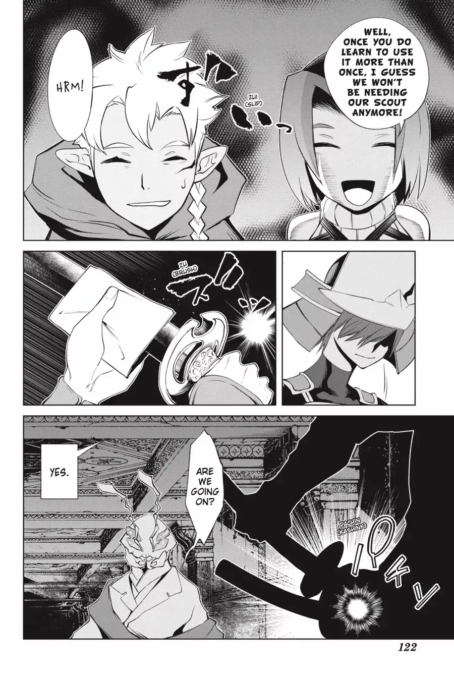 Goblin Slayer Gaiden 2: Tsubanari no Daikatana Chapter 23 - page 14