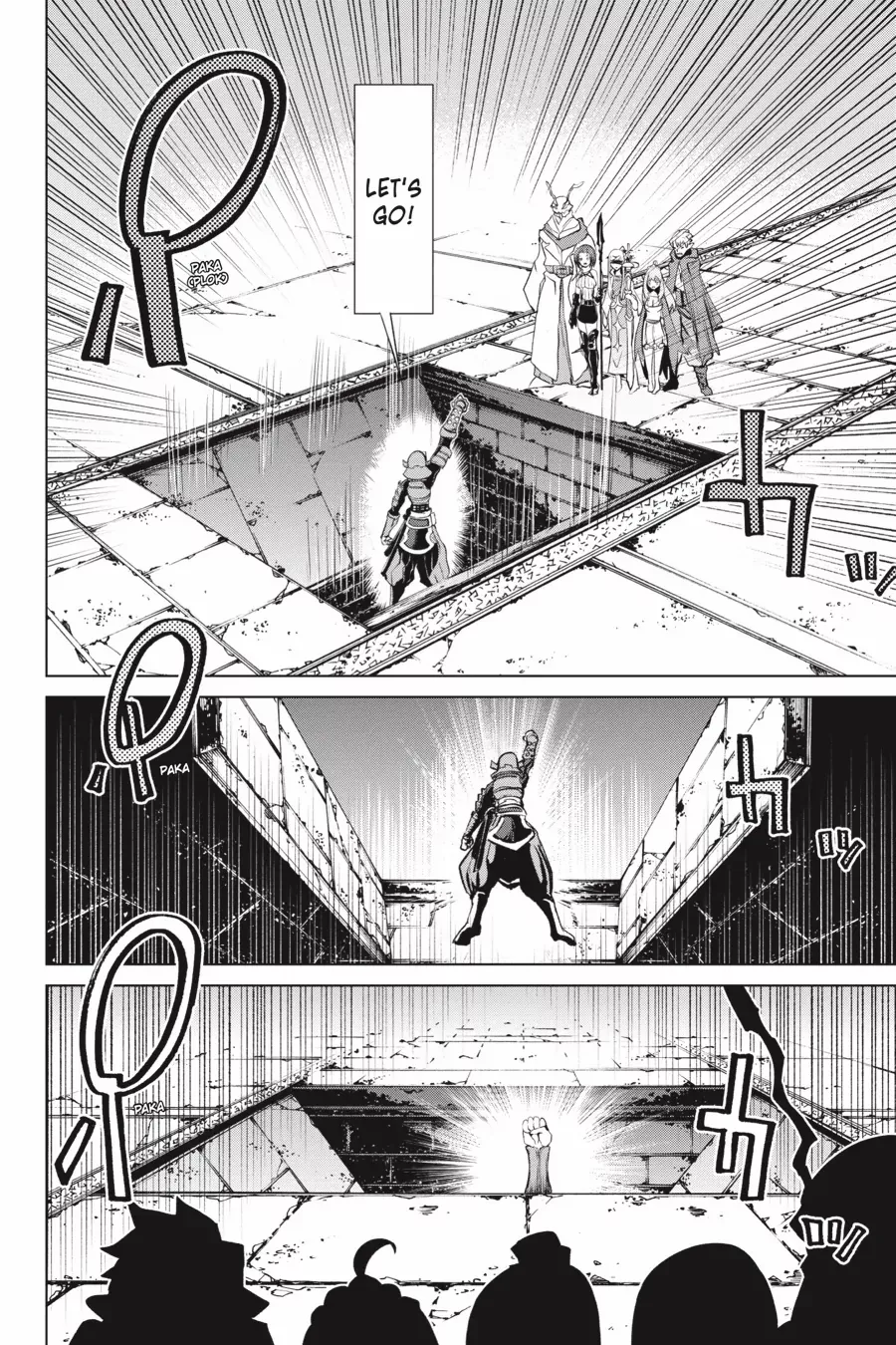 Goblin Slayer Gaiden 2: Tsubanari no Daikatana Chapter 23 - page 16