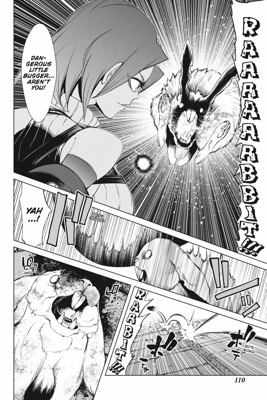 Goblin Slayer Gaiden 2: Tsubanari no Daikatana Chapter 23 - page 2