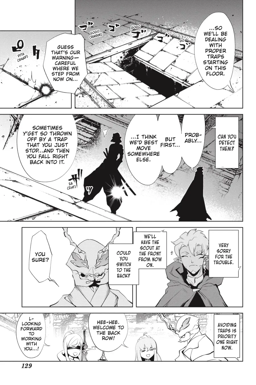 Goblin Slayer Gaiden 2: Tsubanari no Daikatana Chapter 23 - page 21