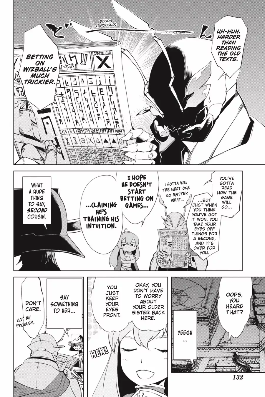 Goblin Slayer Gaiden 2: Tsubanari no Daikatana Chapter 23 - page 24