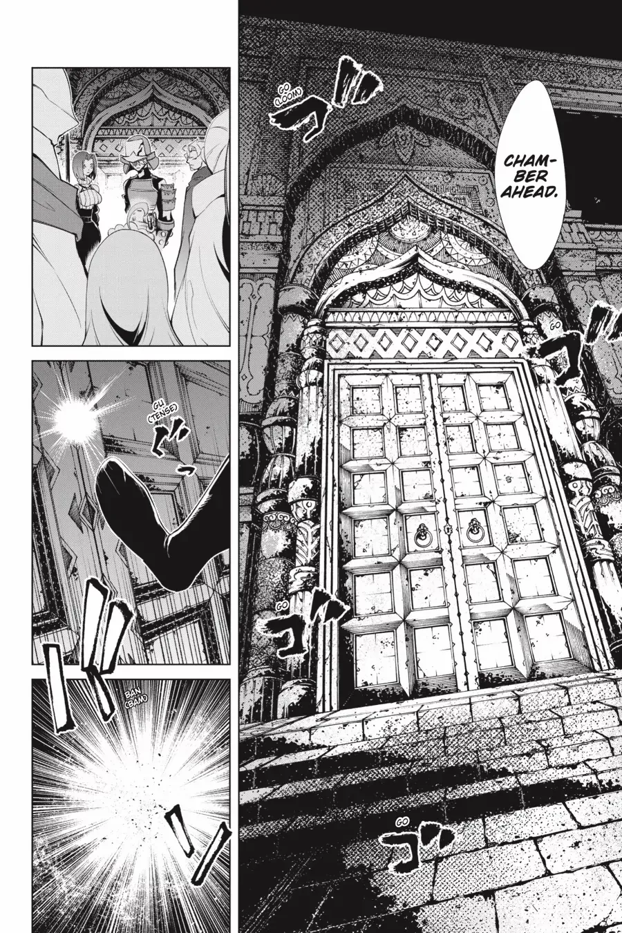 Goblin Slayer Gaiden 2: Tsubanari no Daikatana Chapter 23 - page 26