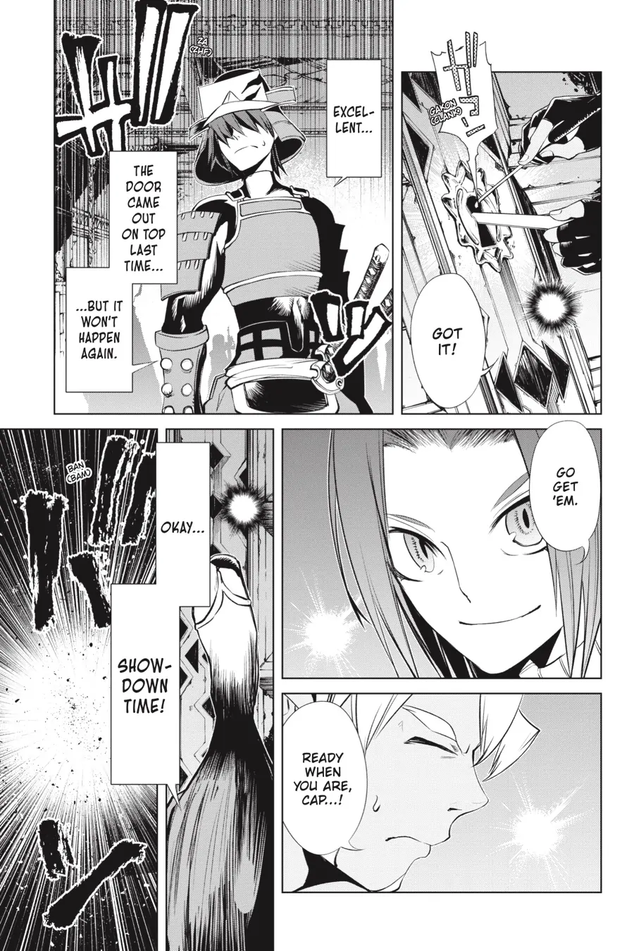 Goblin Slayer Gaiden 2: Tsubanari no Daikatana Chapter 23 - page 31