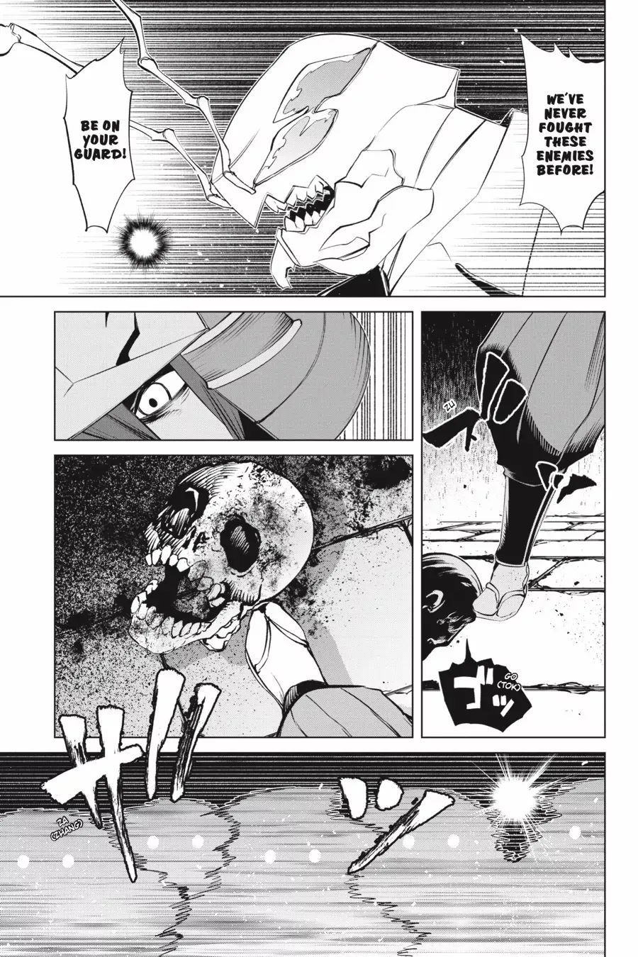 Goblin Slayer Gaiden 2: Tsubanari no Daikatana Chapter 23 - page 34