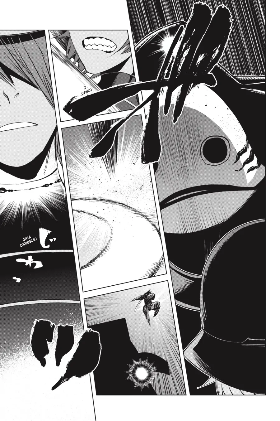 Goblin Slayer Gaiden 2: Tsubanari no Daikatana Chapter 23 - page 38