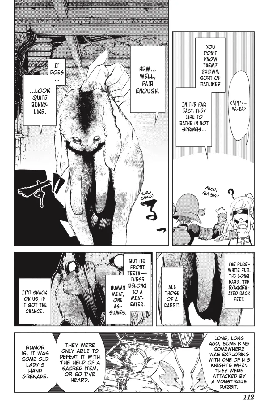 Goblin Slayer Gaiden 2: Tsubanari no Daikatana Chapter 23 - page 4