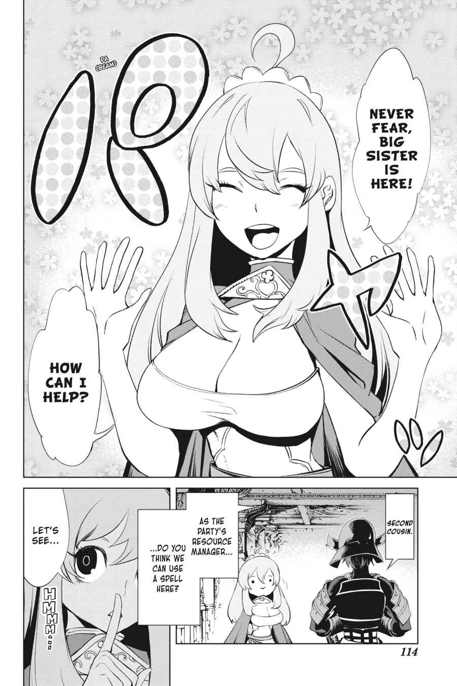 Goblin Slayer Gaiden 2: Tsubanari no Daikatana Chapter 23 - page 6