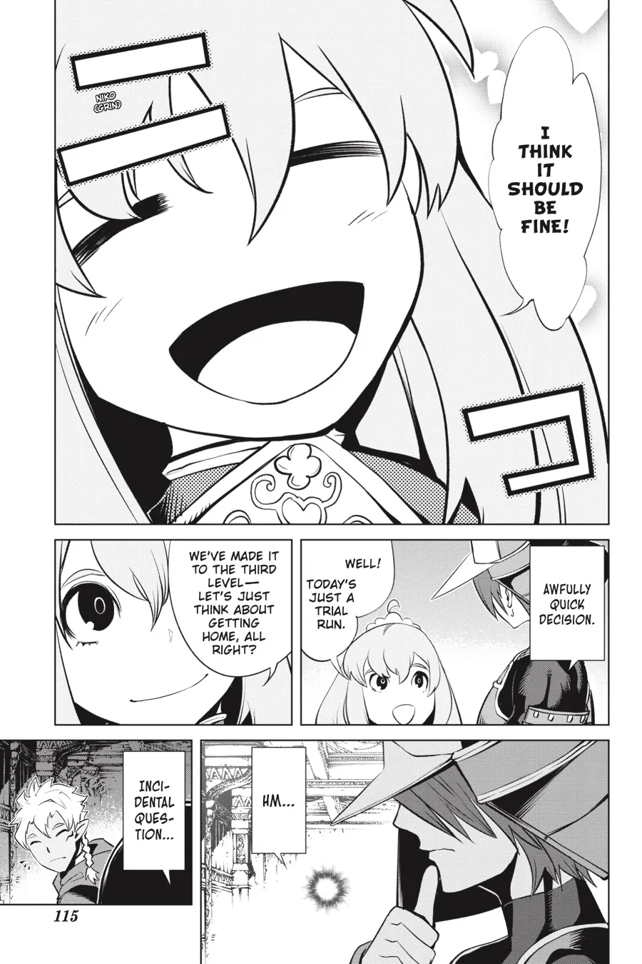 Goblin Slayer Gaiden 2: Tsubanari no Daikatana Chapter 23 - page 7