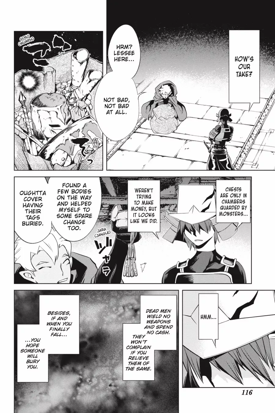 Goblin Slayer Gaiden 2: Tsubanari no Daikatana Chapter 23 - page 8