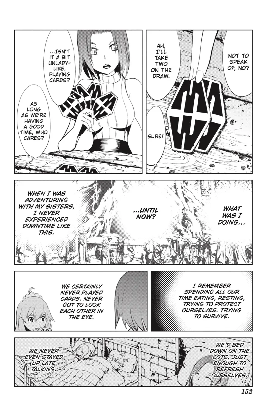 Goblin Slayer Gaiden 2: Tsubanari no Daikatana Chapter 23.5 - page 2