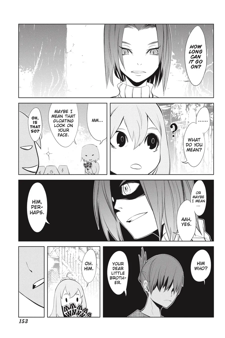 Goblin Slayer Gaiden 2: Tsubanari no Daikatana Chapter 23.5 - page 3