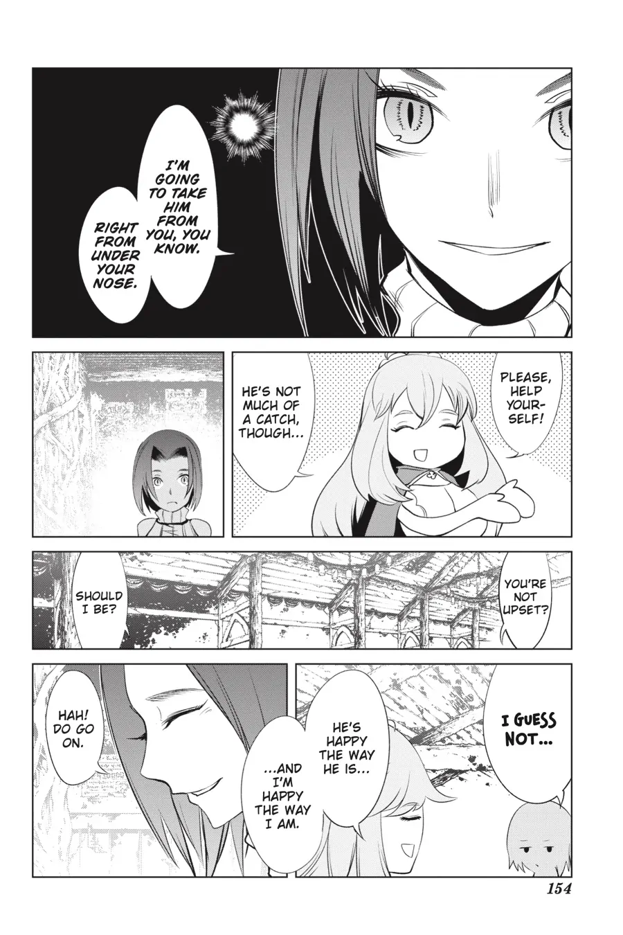 Goblin Slayer Gaiden 2: Tsubanari no Daikatana Chapter 23.5 - page 4
