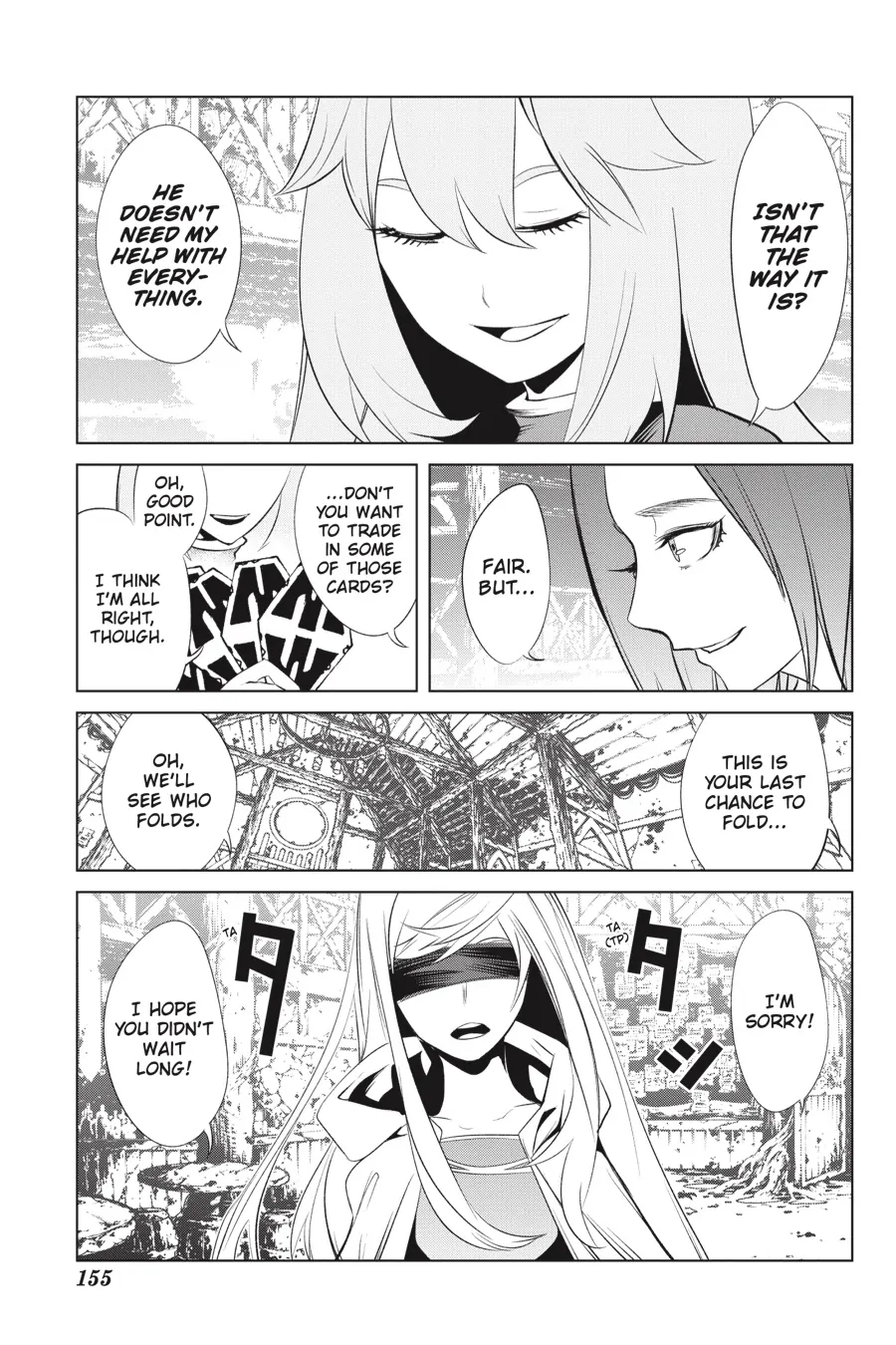 Goblin Slayer Gaiden 2: Tsubanari no Daikatana Chapter 23.5 - page 5
