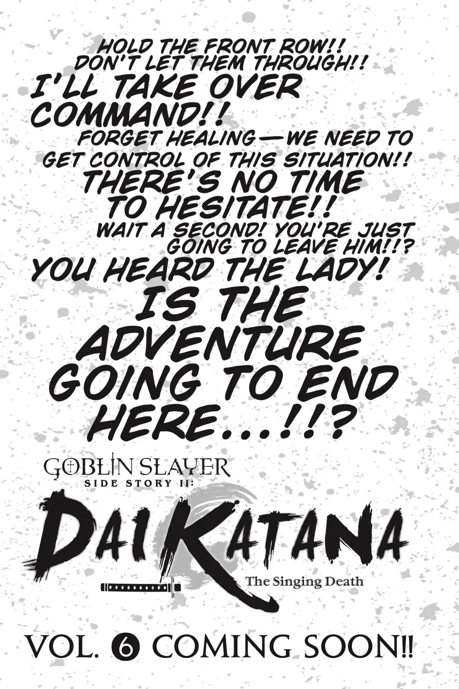 Goblin Slayer Gaiden 2: Tsubanari no Daikatana Chapter 23.6 - page 4