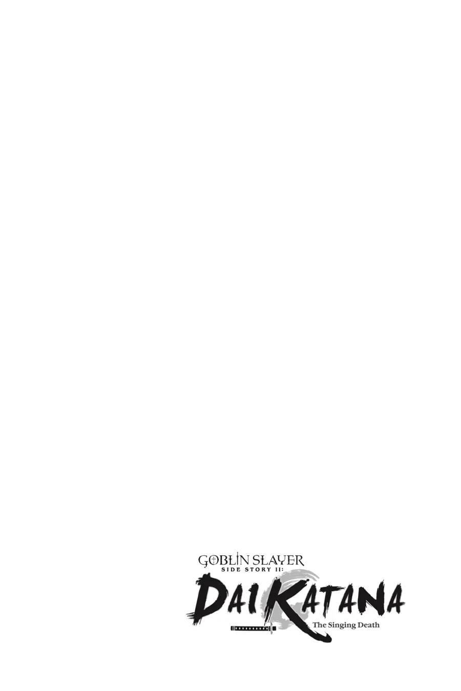 Goblin Slayer Gaiden 2: Tsubanari no Daikatana Chapter 23.6 - page 5