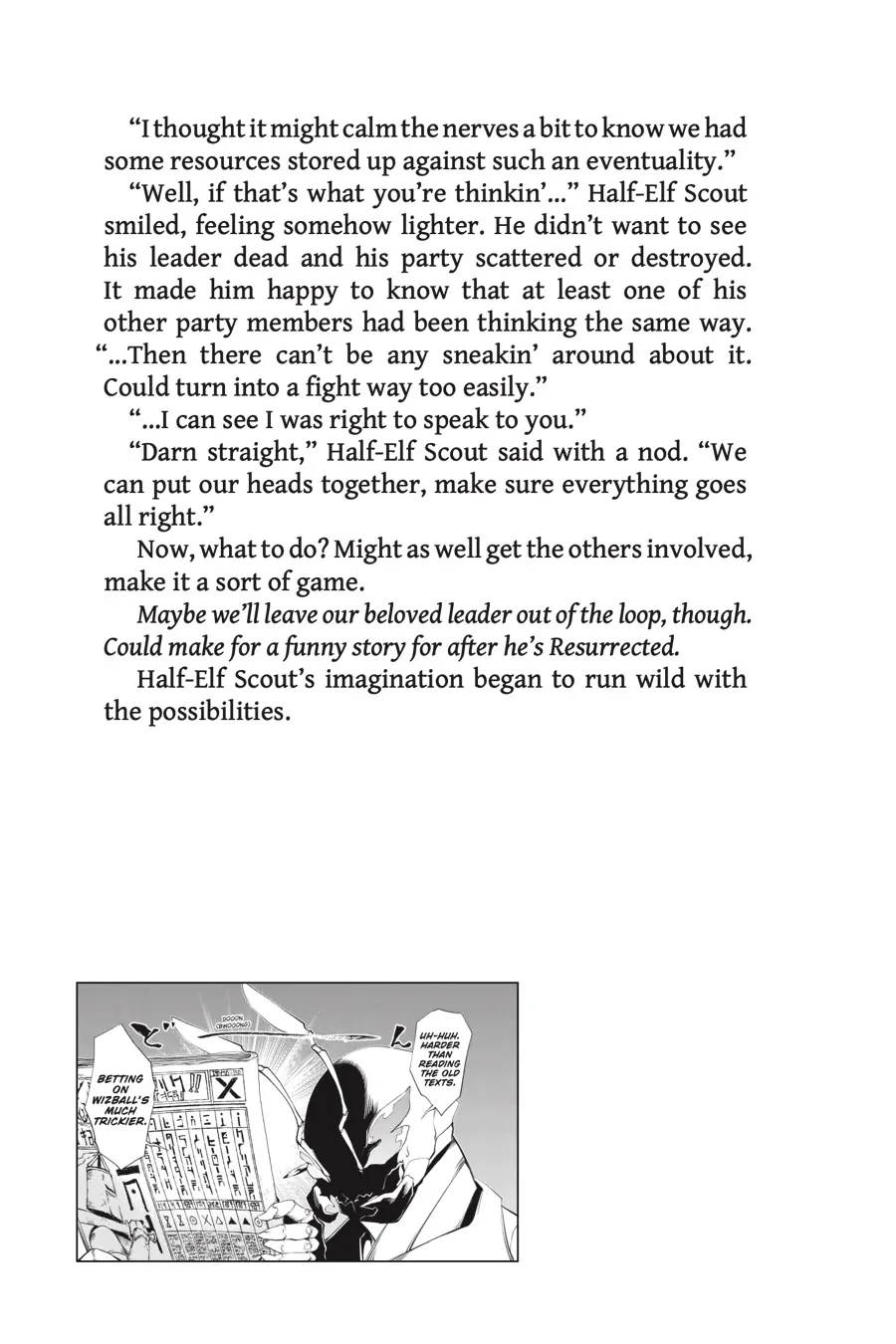 Goblin Slayer Gaiden 2: Tsubanari no Daikatana Chapter 23.6 - page 6