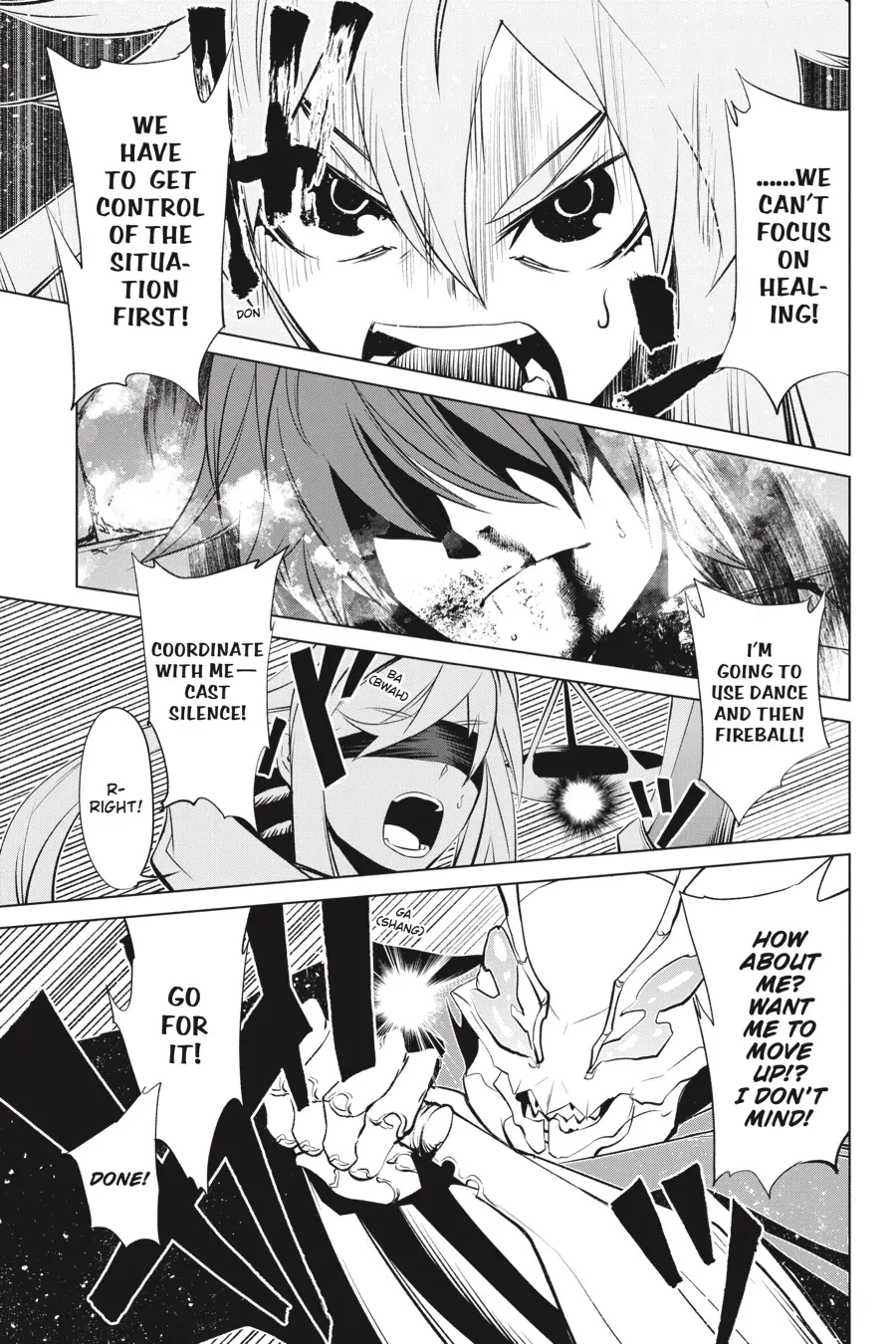 Goblin Slayer Gaiden 2: Tsubanari no Daikatana Chapter 24 - page 10