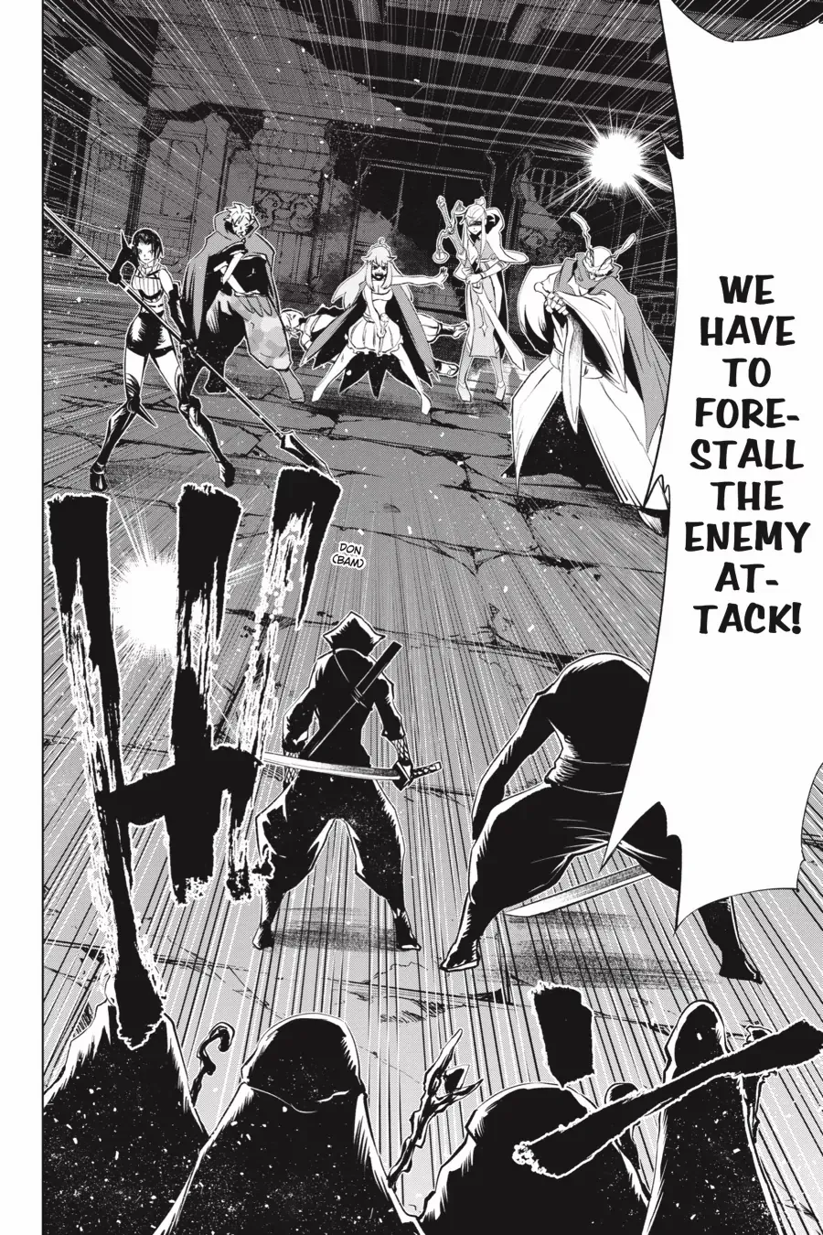 Goblin Slayer Gaiden 2: Tsubanari no Daikatana Chapter 24 - page 11