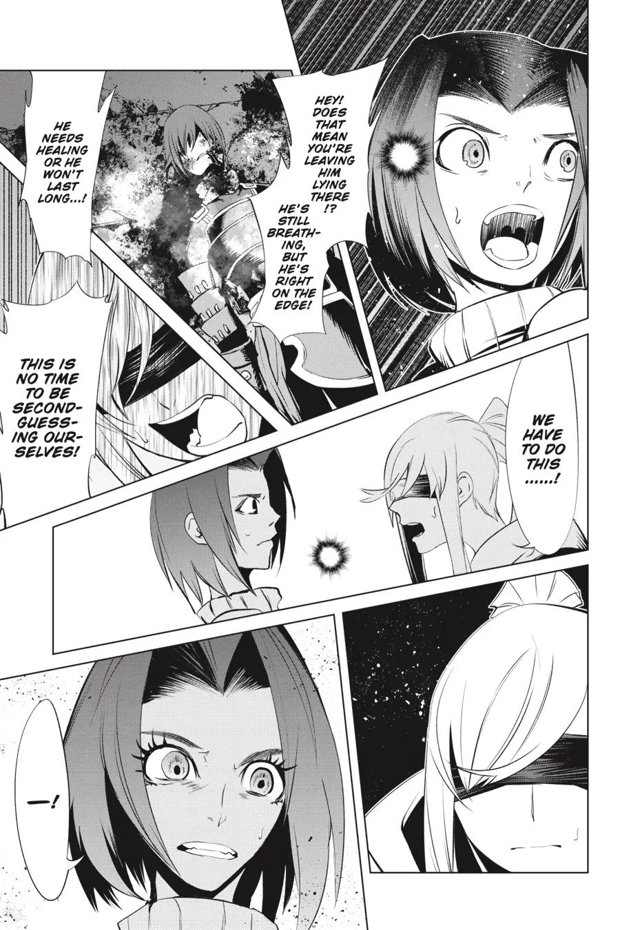Goblin Slayer Gaiden 2: Tsubanari no Daikatana Chapter 24 - page 12