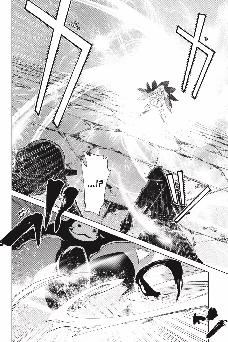 Goblin Slayer Gaiden 2: Tsubanari no Daikatana Chapter 24 - page 15