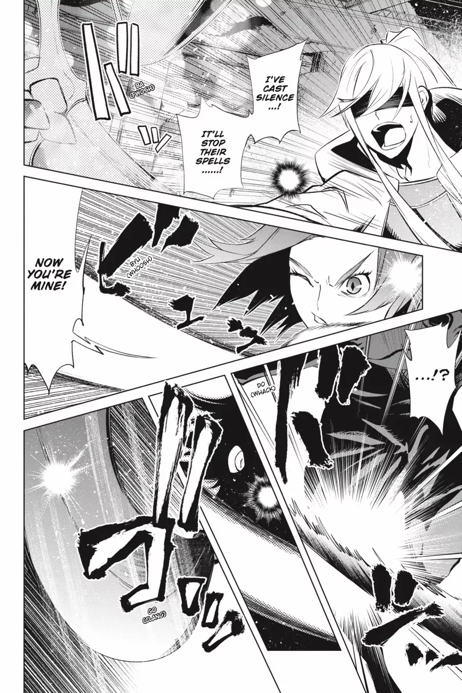 Goblin Slayer Gaiden 2: Tsubanari no Daikatana Chapter 24 - page 17