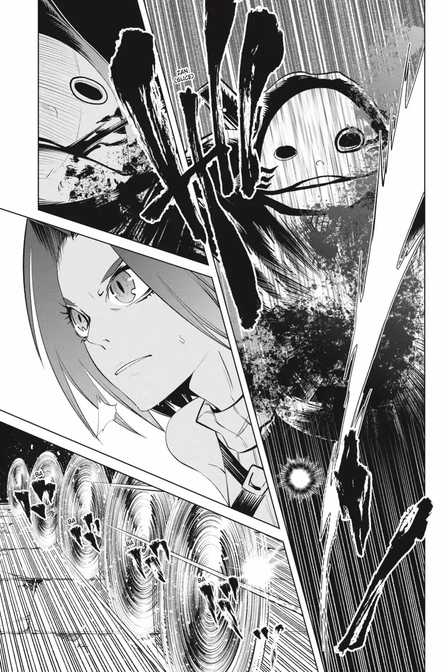 Goblin Slayer Gaiden 2: Tsubanari no Daikatana Chapter 24 - page 18