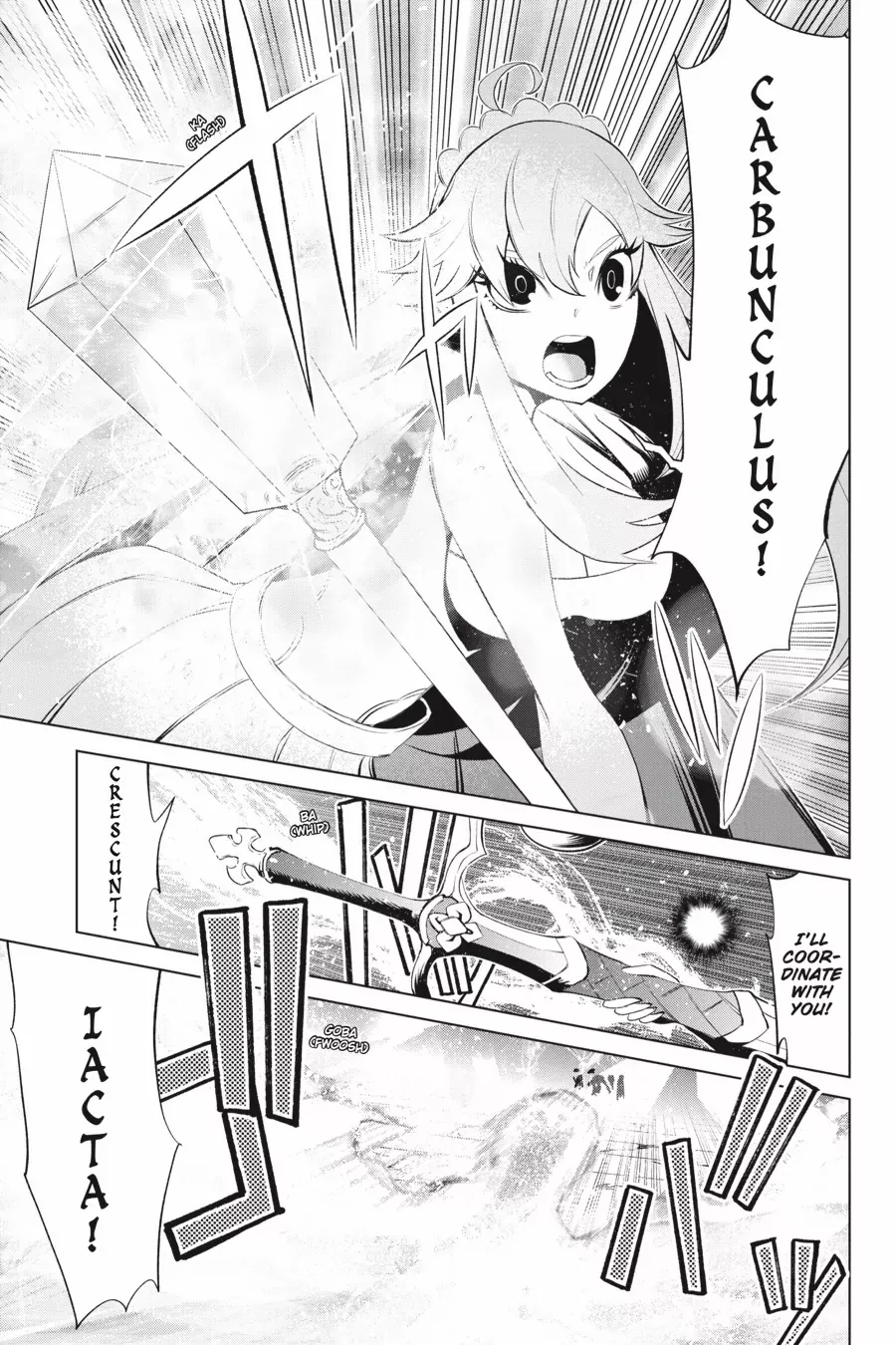 Goblin Slayer Gaiden 2: Tsubanari no Daikatana Chapter 24 - page 20