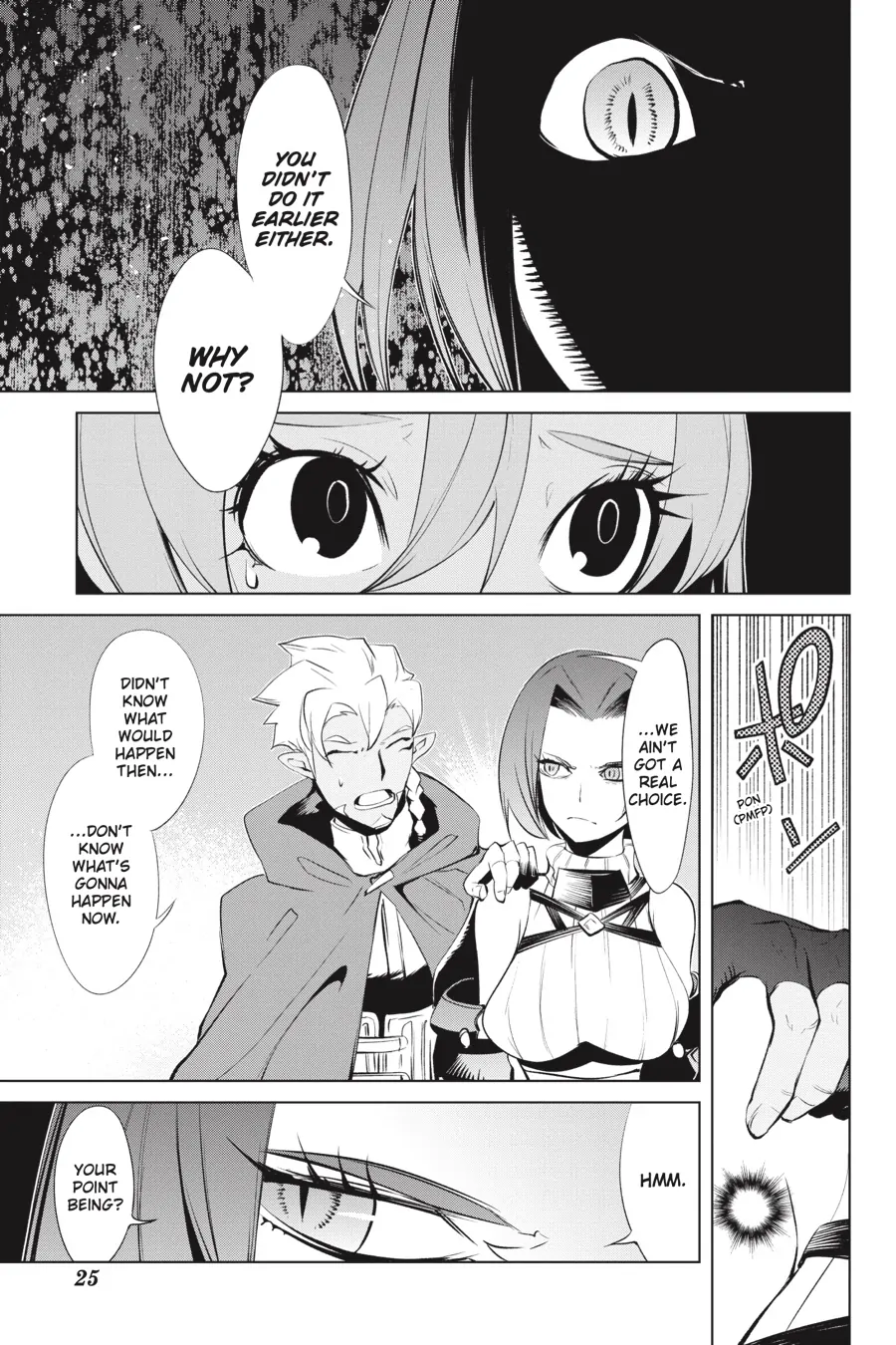 Goblin Slayer Gaiden 2: Tsubanari no Daikatana Chapter 24 - page 26