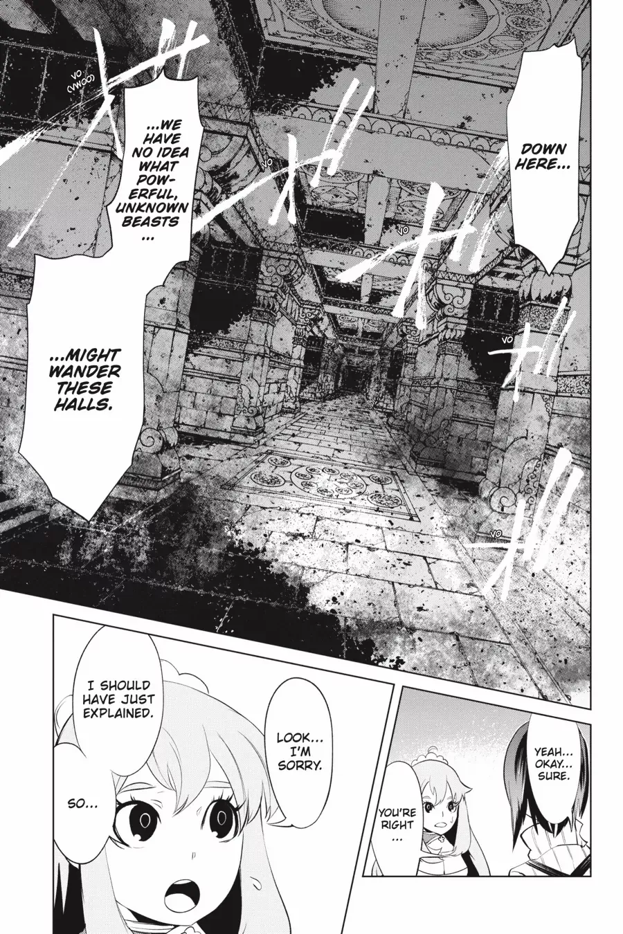 Goblin Slayer Gaiden 2: Tsubanari no Daikatana Chapter 24 - page 28