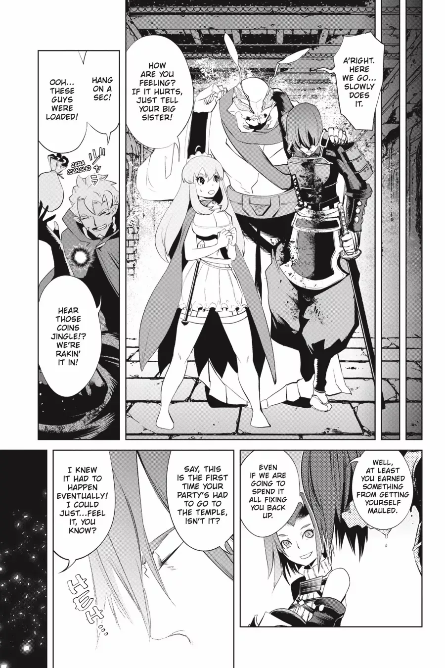 Goblin Slayer Gaiden 2: Tsubanari no Daikatana Chapter 24 - page 30