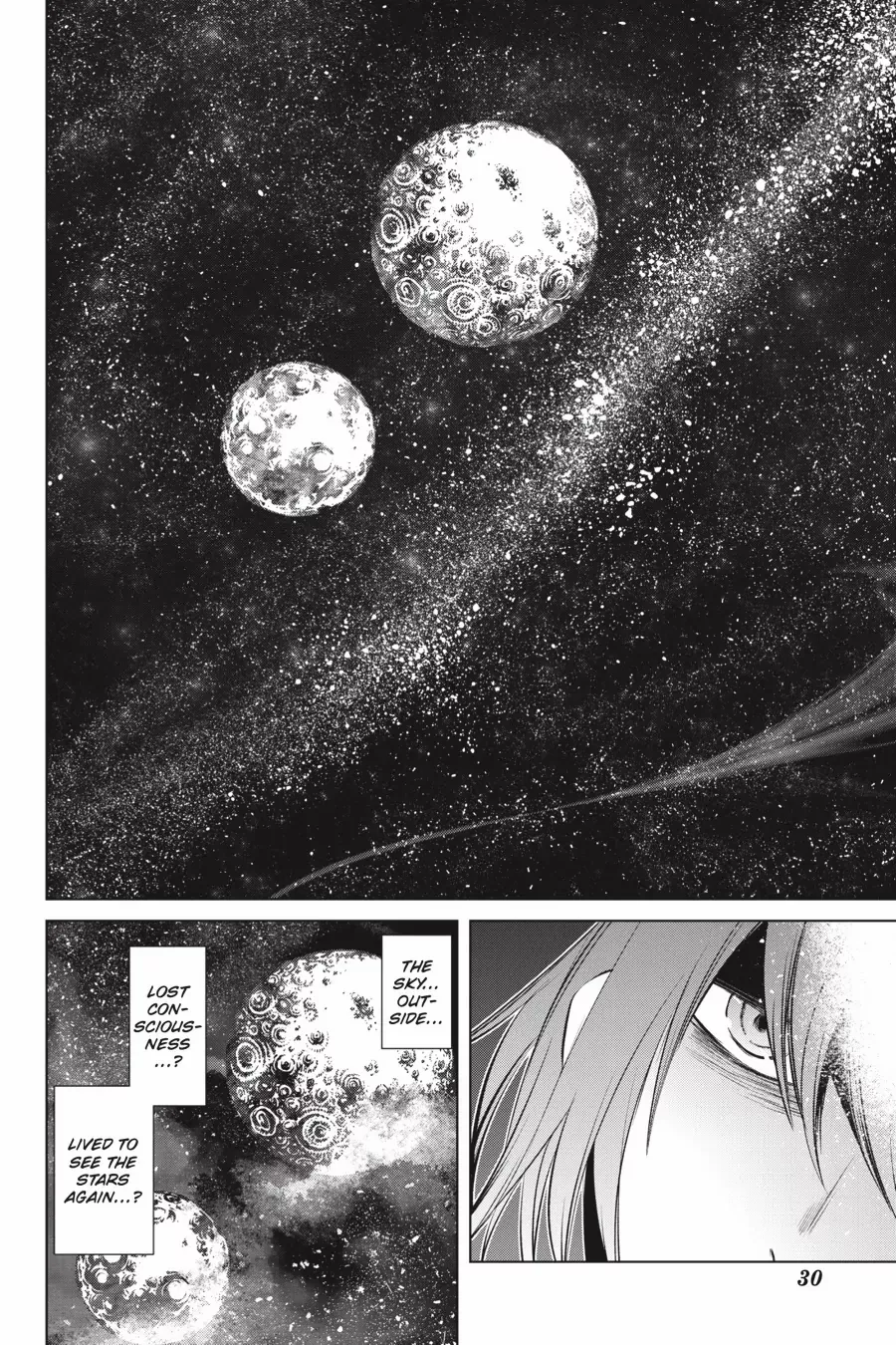 Goblin Slayer Gaiden 2: Tsubanari no Daikatana Chapter 24 - page 31
