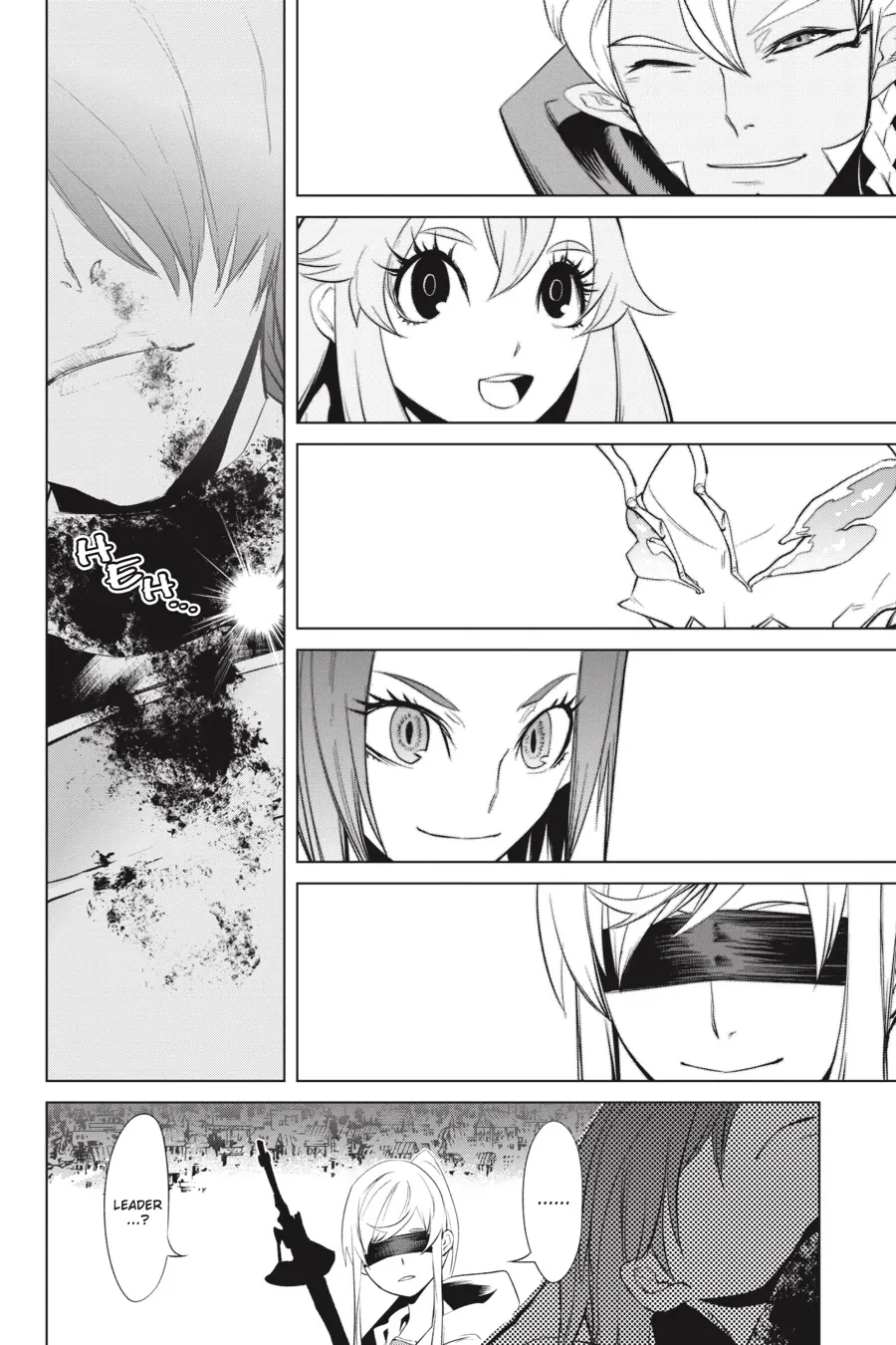 Goblin Slayer Gaiden 2: Tsubanari no Daikatana Chapter 24 - page 35