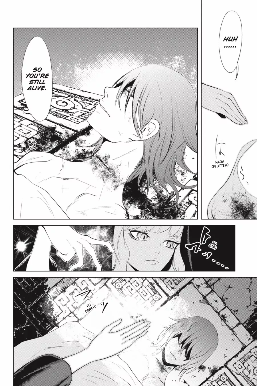 Goblin Slayer Gaiden 2: Tsubanari no Daikatana Chapter 24 - page 37