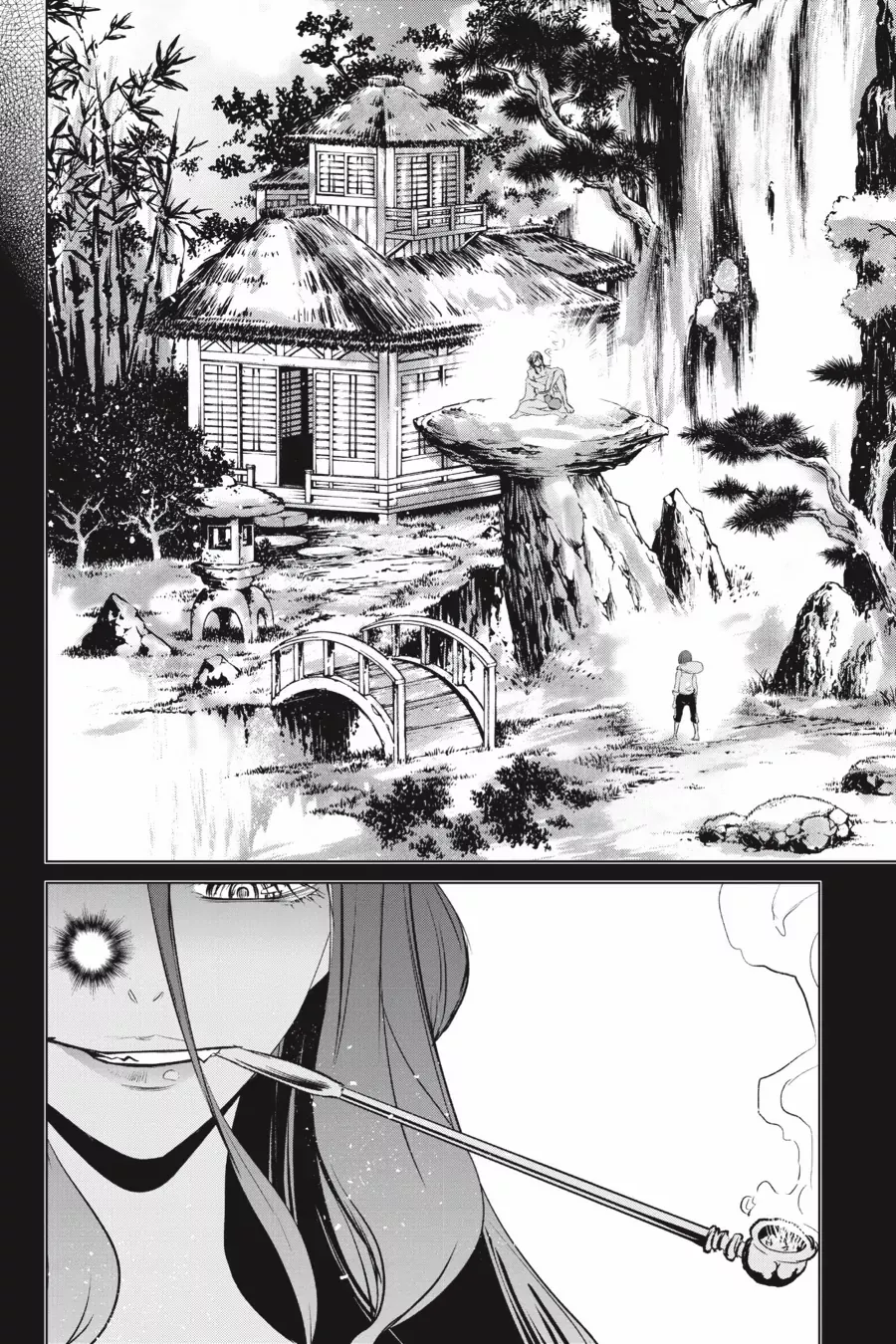 Goblin Slayer Gaiden 2: Tsubanari no Daikatana Chapter 24 - page 39
