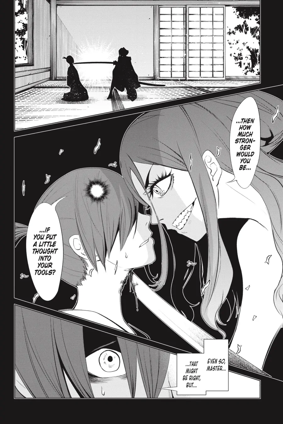 Goblin Slayer Gaiden 2: Tsubanari no Daikatana Chapter 25 - page 10