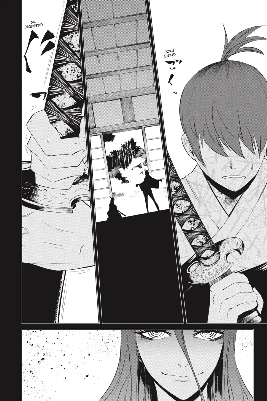 Goblin Slayer Gaiden 2: Tsubanari no Daikatana Chapter 25 - page 13