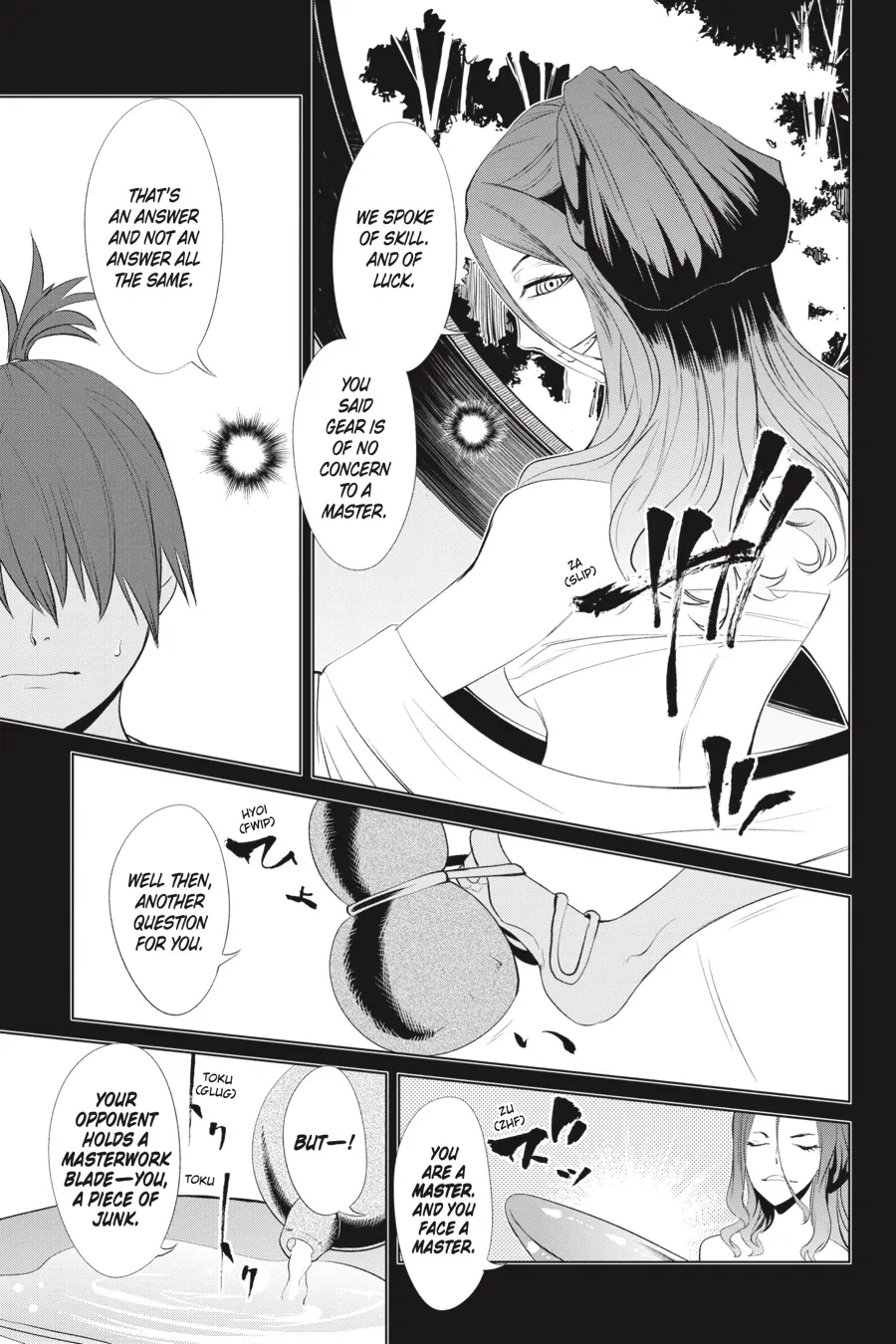 Goblin Slayer Gaiden 2: Tsubanari no Daikatana Chapter 25 - page 15