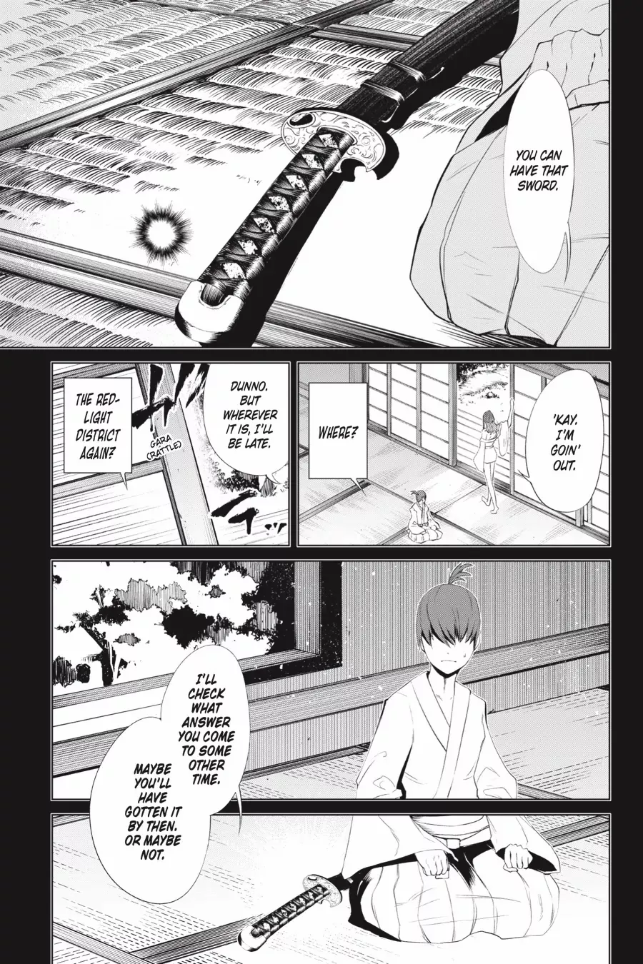 Goblin Slayer Gaiden 2: Tsubanari no Daikatana Chapter 25 - page 17