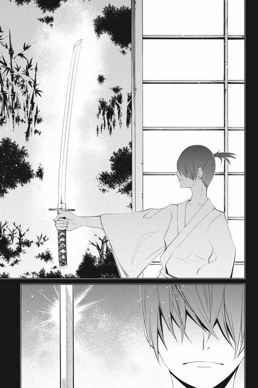 Goblin Slayer Gaiden 2: Tsubanari no Daikatana Chapter 25 - page 19