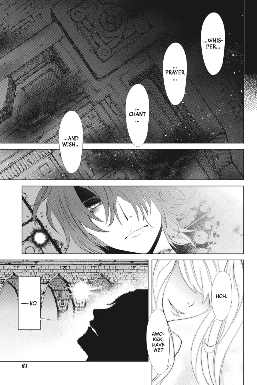 Goblin Slayer Gaiden 2: Tsubanari no Daikatana Chapter 25 - page 21