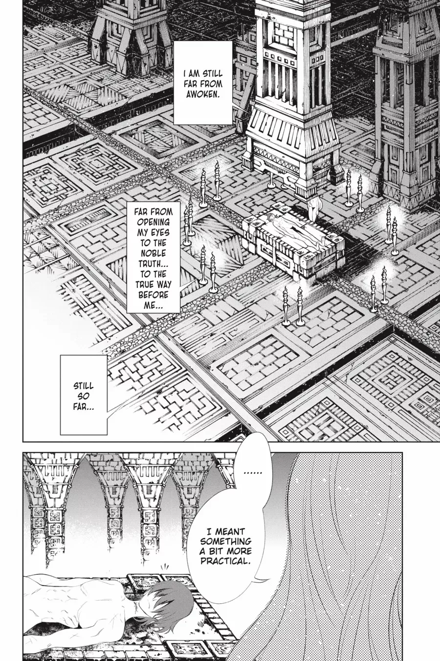 Goblin Slayer Gaiden 2: Tsubanari no Daikatana Chapter 25 - page 22